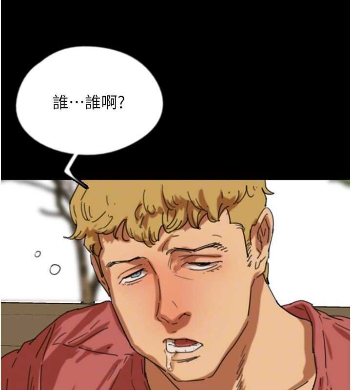 第61话-你竟然敢碰她? - 第46.jpg页