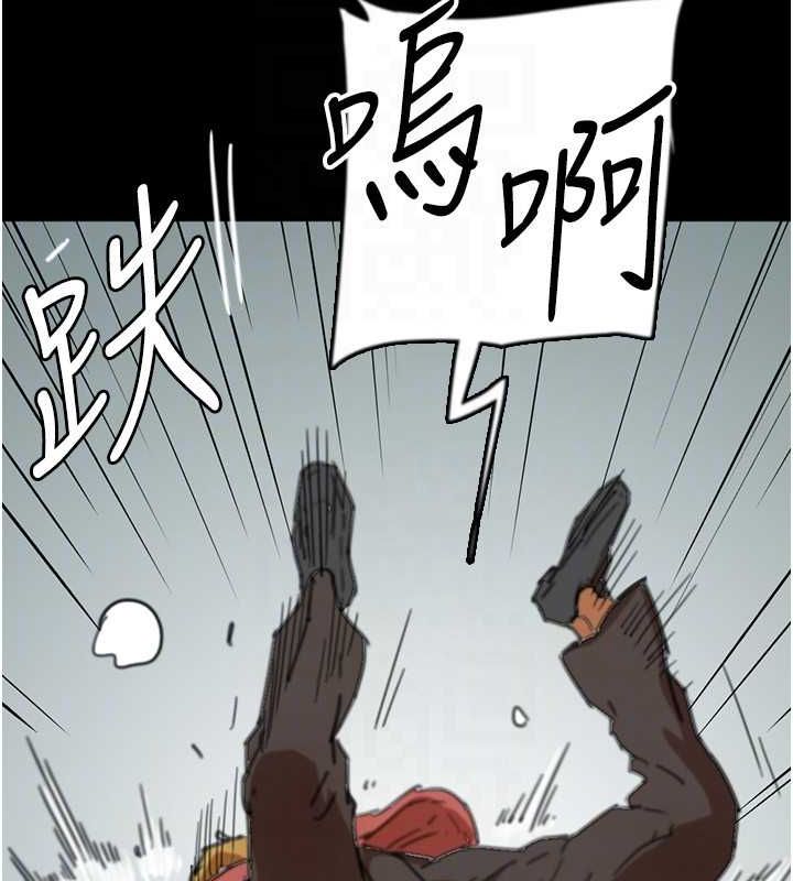 第61话-你竟然敢碰她? - 第63.jpg页