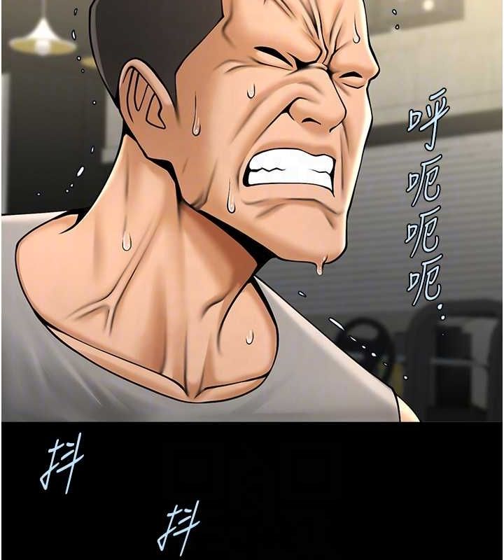 第56话-给安达的特训♥ - 第27.jpg页