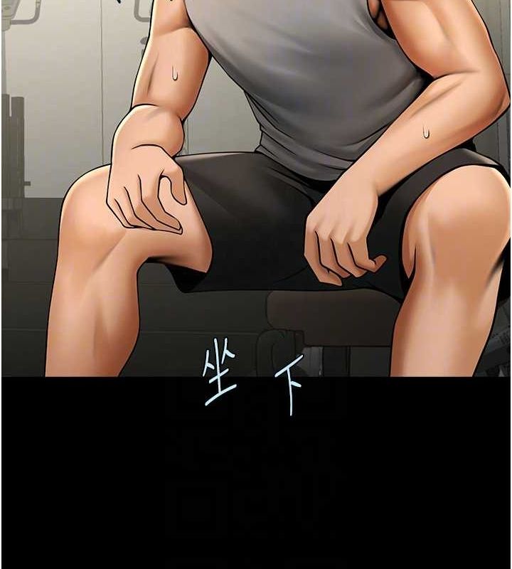 第56话-给安达的特训♥ - 第39.jpg页