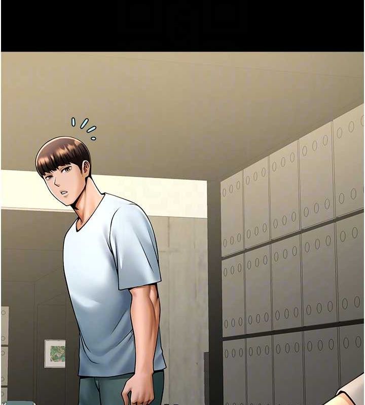 第56话-给安达的特训♥ - 第40.jpg页