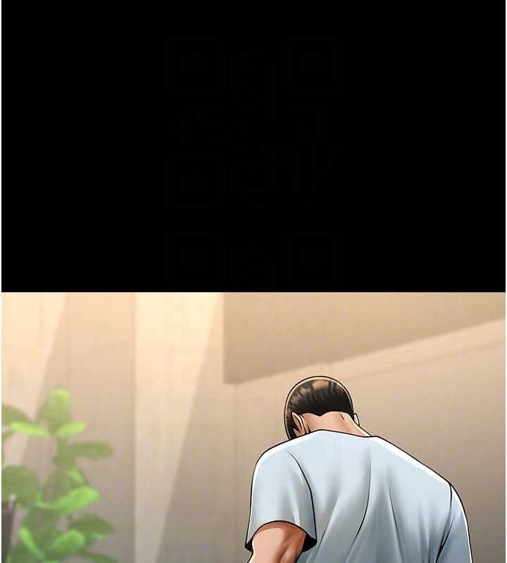 第56话-给安达的特训♥ - 第49.jpg页