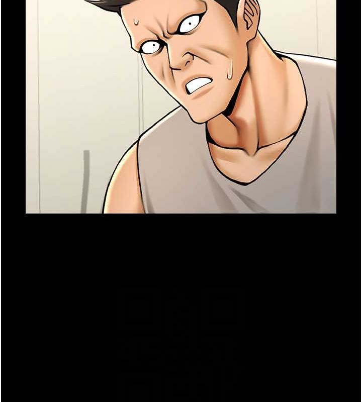 第56话-给安达的特训♥ - 第59.jpg页