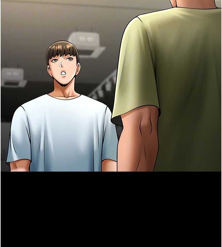 第56话-给安达的特训♥ - 第69.jpg页