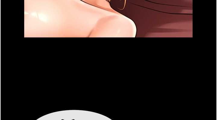第56话-给安达的特训♥ - 第76.jpg页