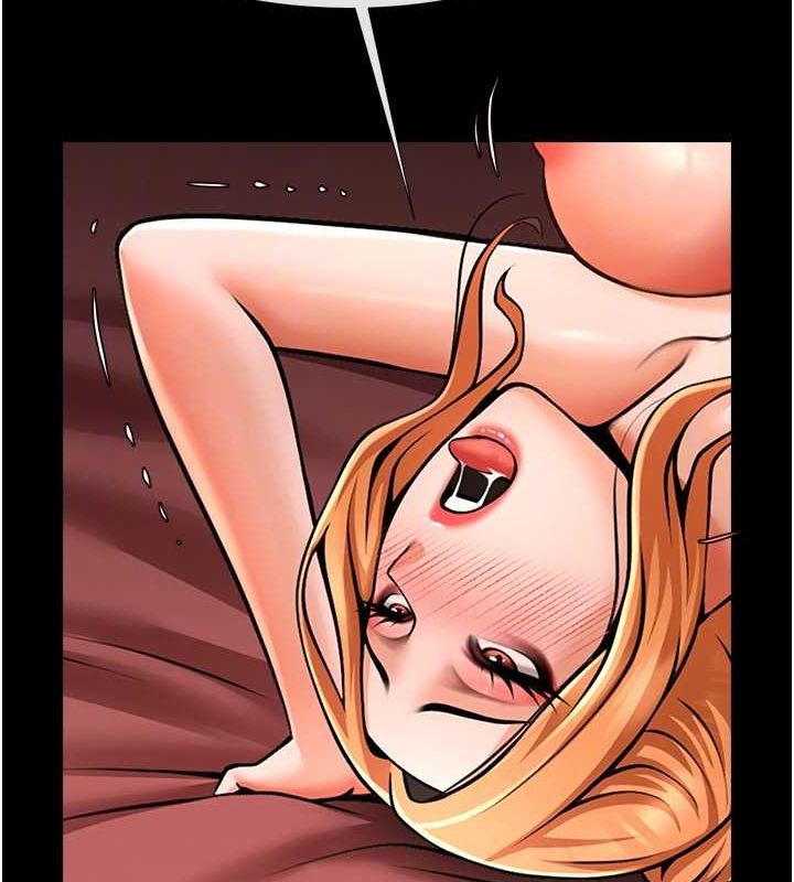 第56话-给安达的特训♥ - 第86.jpg页