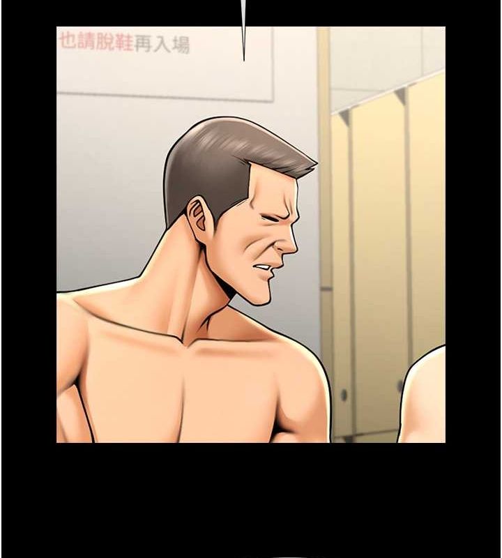 第56话-给安达的特训♥ - 第120.jpg页