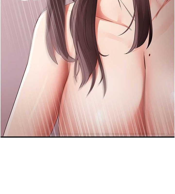 第38话-你明明可以射很多次♥ - 第25.jpg页