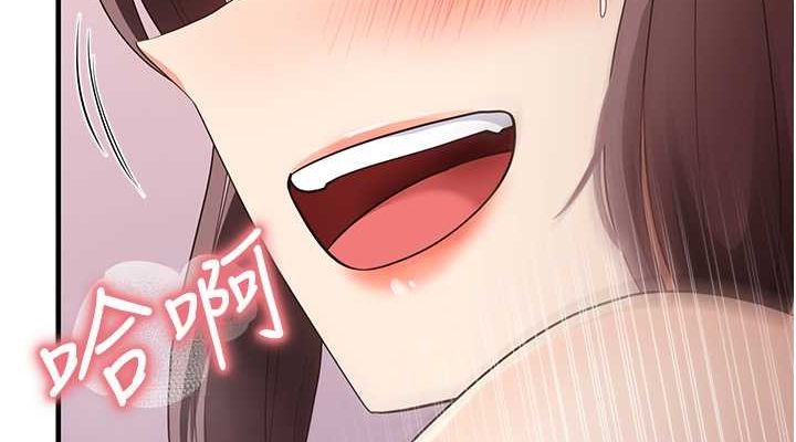 第38话-你明明可以射很多次♥ - 第38.jpg页