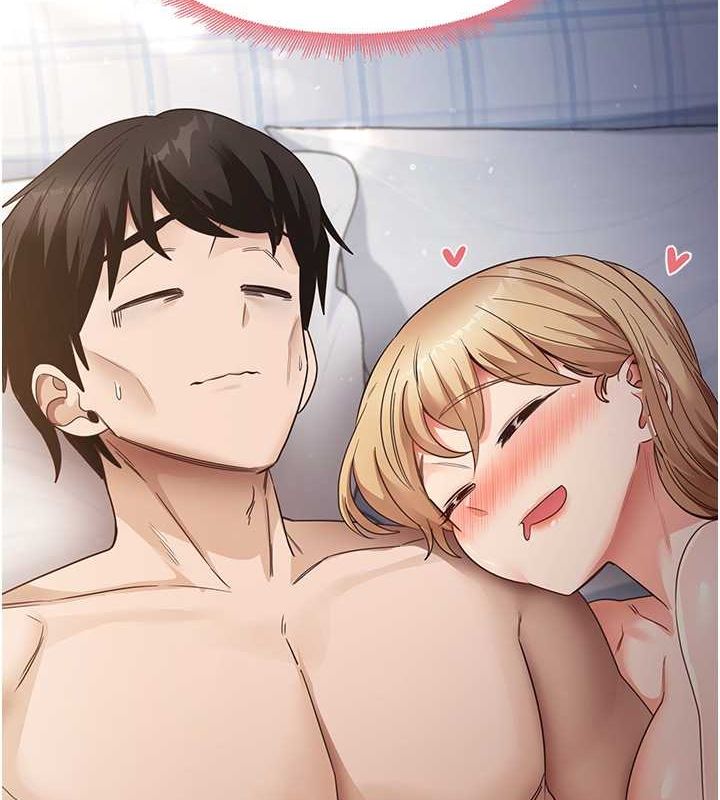 第38话-你明明可以射很多次♥ - 第135.jpg页