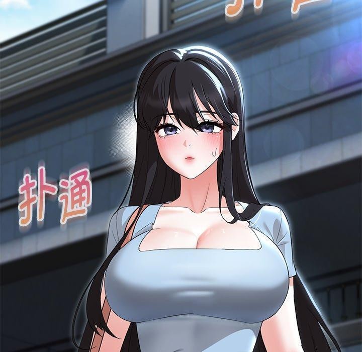 第35话 - 第13.jpg页