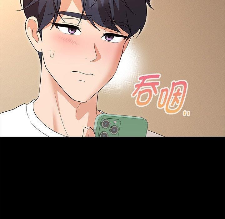 第35话 - 第18.jpg页