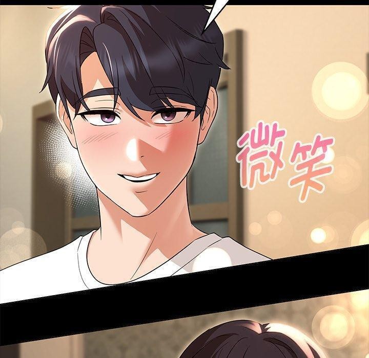 第35话 - 第23.jpg页