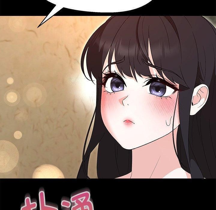 第35话 - 第28.jpg页