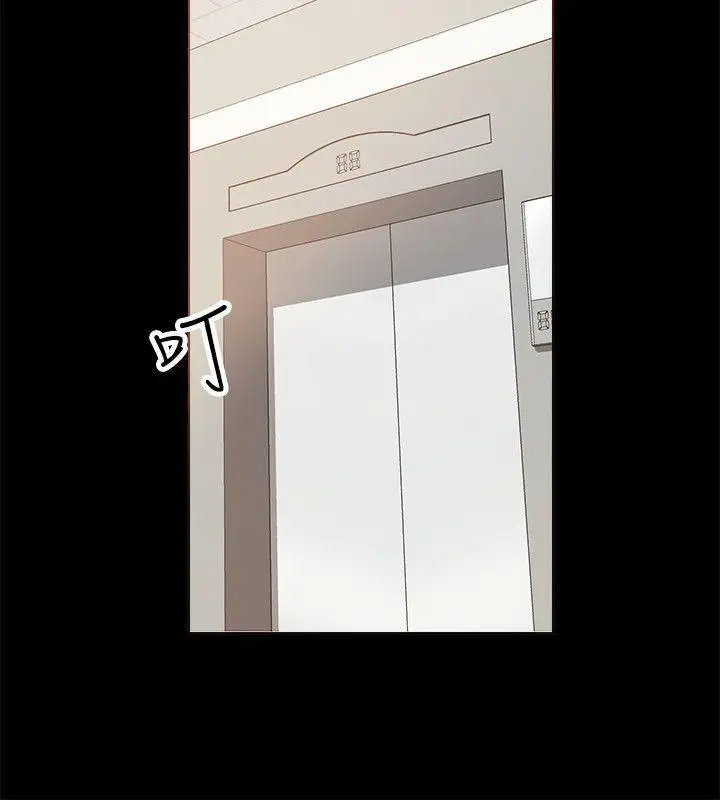 第1话 - 第8.jpg页