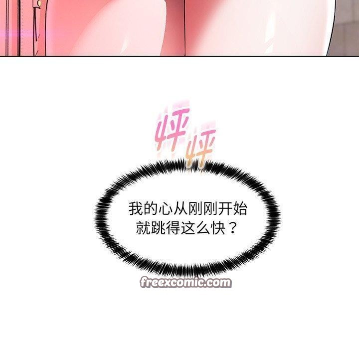 第35话 - 第45.jpg页