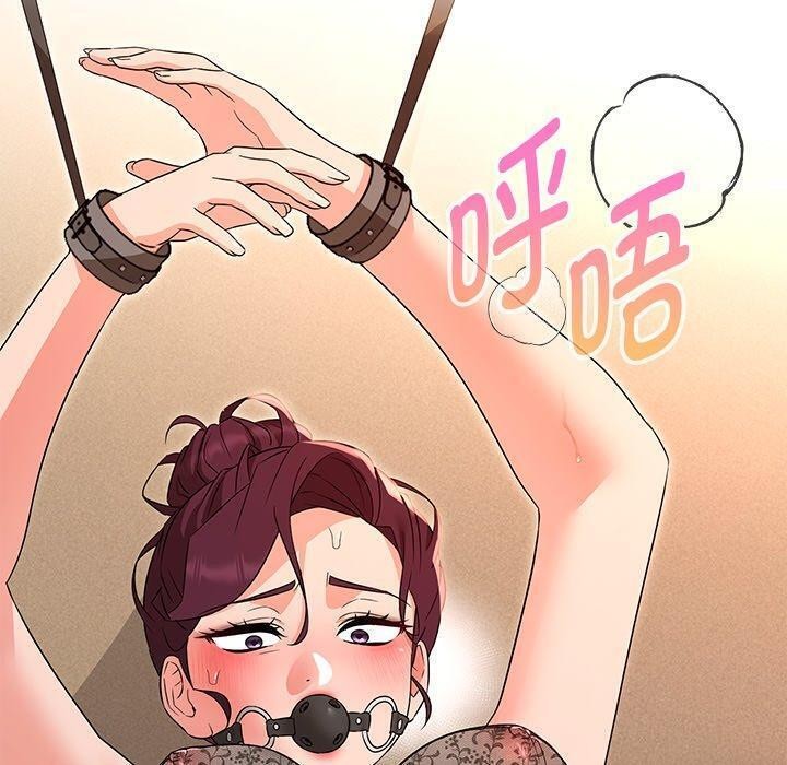 第35话 - 第93.jpg页