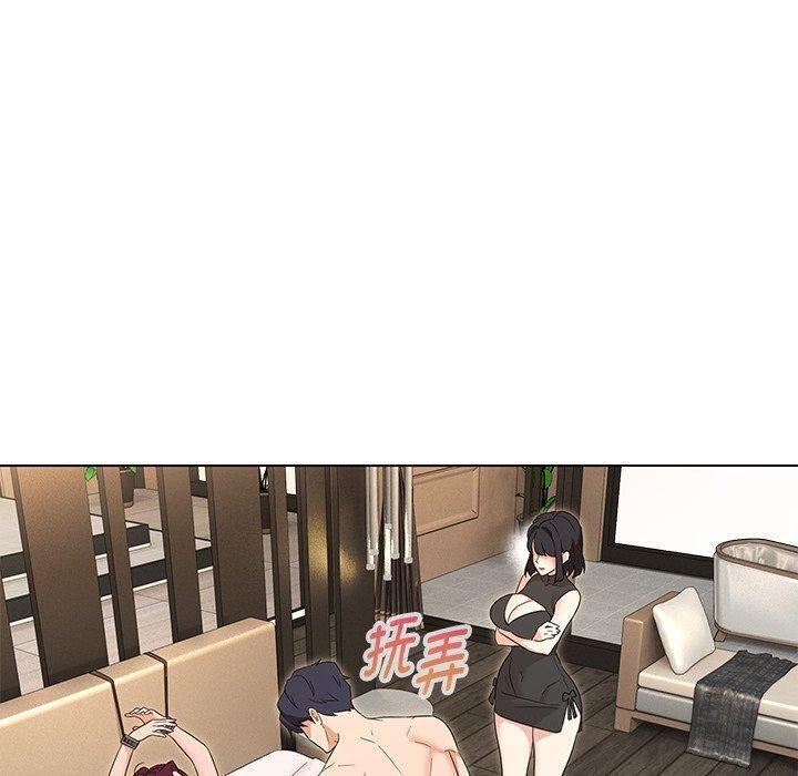第35话 - 第97.jpg页