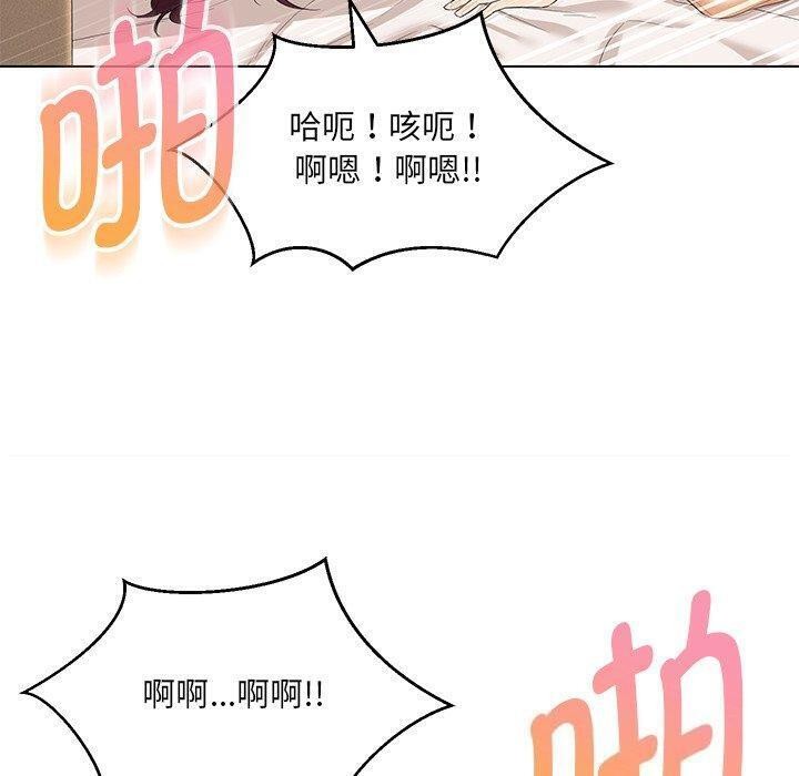 第35话 - 第125.jpg页