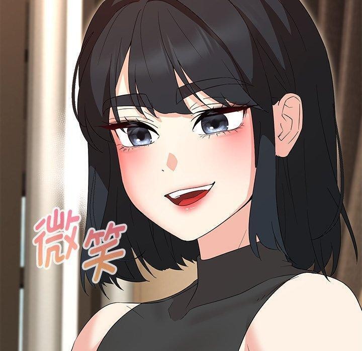 第35话 - 第148.jpg页