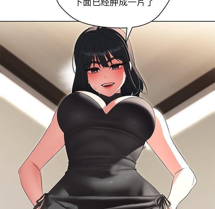 第35话 - 第157.jpg页