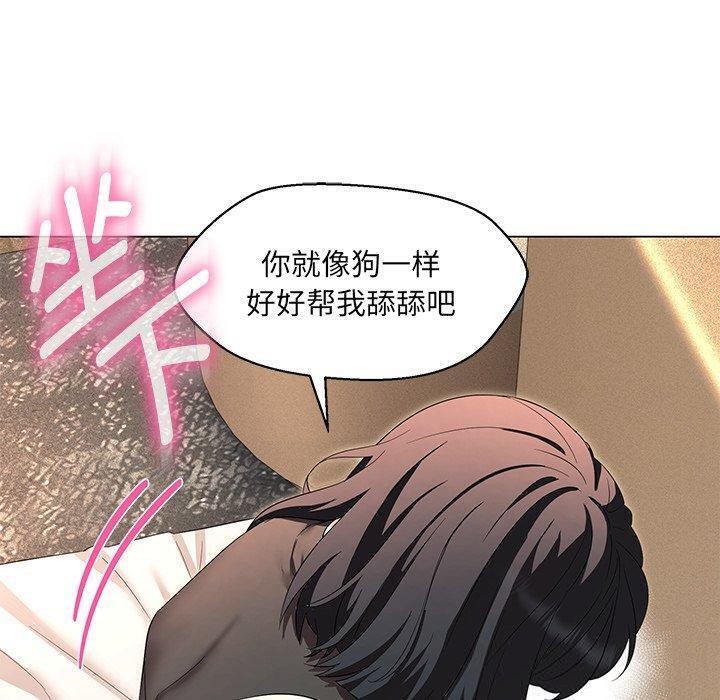 第35话 - 第159.jpg页