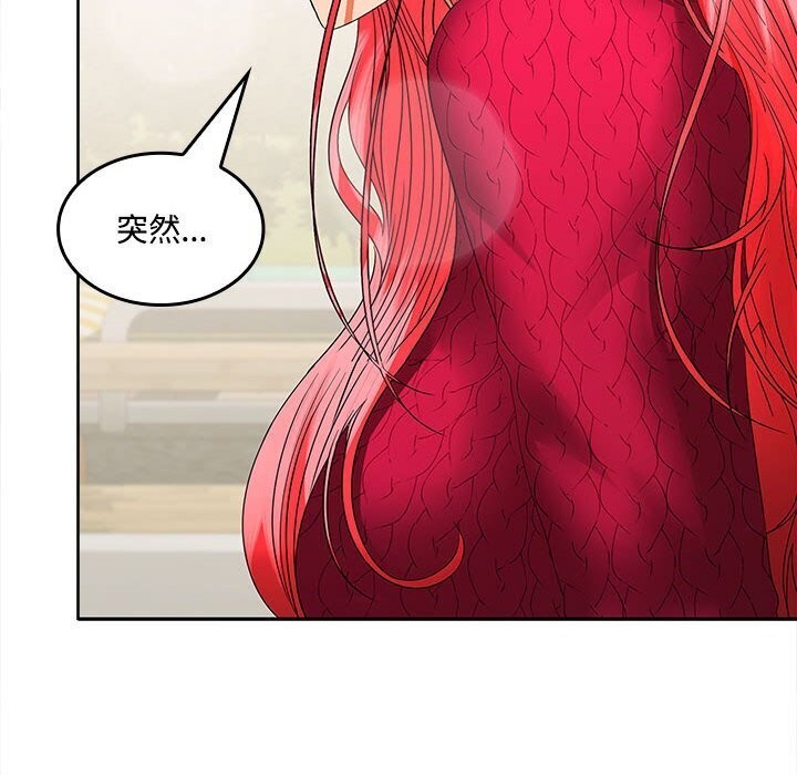 第29话 - 第20.jpg页