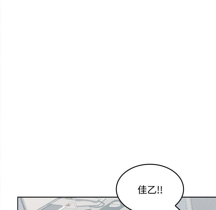 第29话 - 第53.jpg页