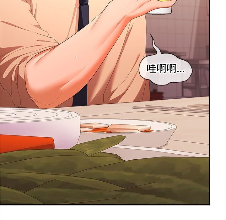 第29话 - 第108.jpg页