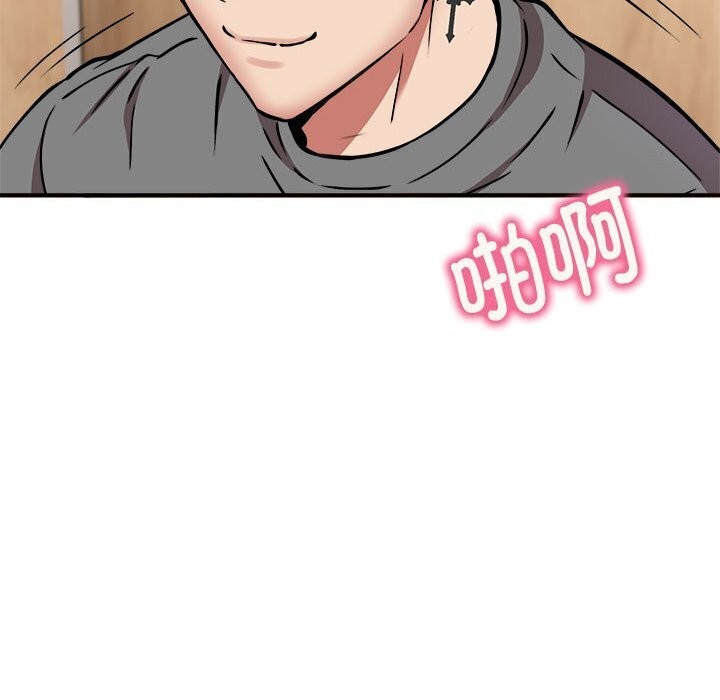 第23话 - 第19.jpg页