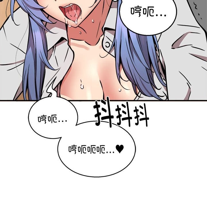 第23话 - 第25.jpg页