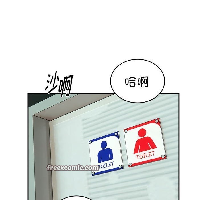第23话 - 第32.jpg页