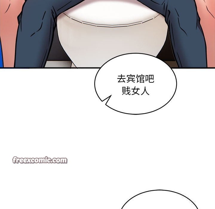 第23话 - 第128.jpg页