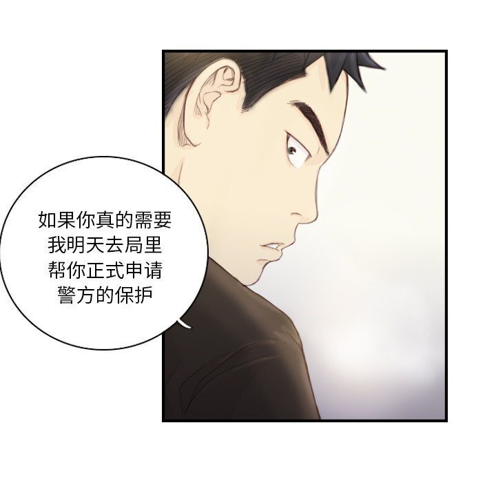 第19话 - 第21.jpg页