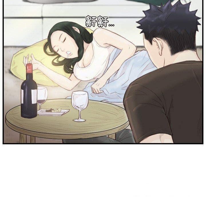 第19话 - 第42.jpg页