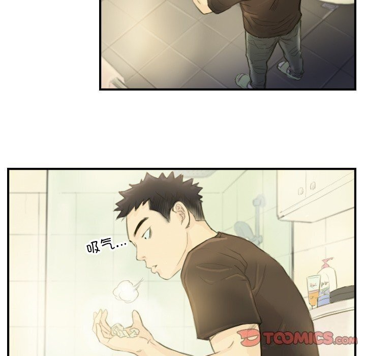 第19话 - 第50.jpg页