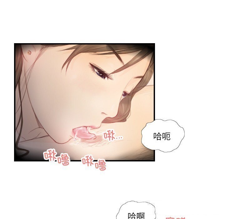 第19话 - 第58.jpg页