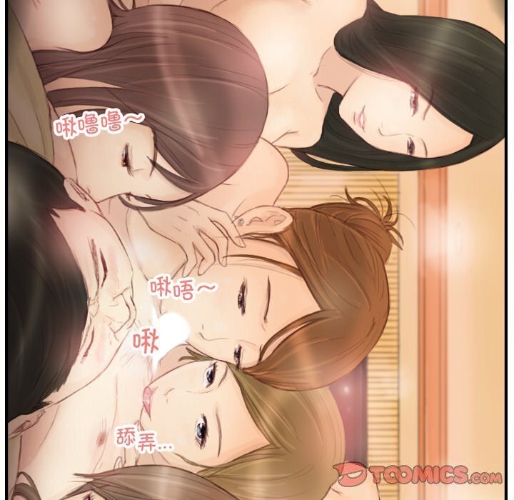 第19话 - 第62.jpg页