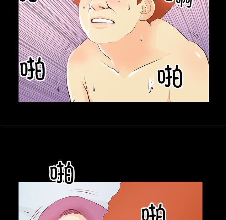 第14话 - 第23.jpg页