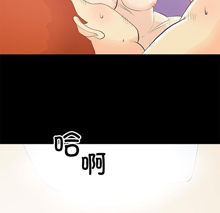 第14话 - 第27.jpg页