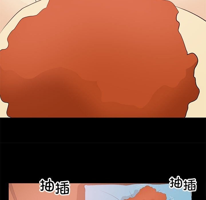 第14话 - 第30.jpg页