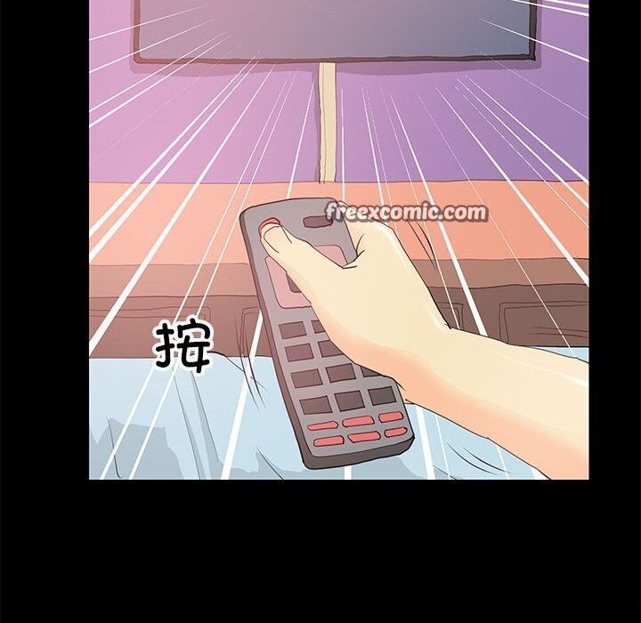 第14话 - 第32.jpg页
