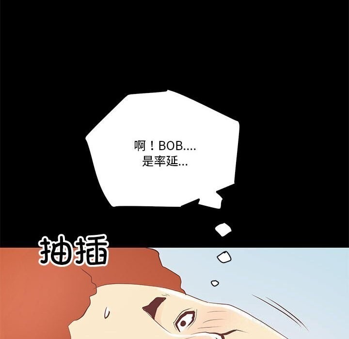 第14话 - 第34.jpg页