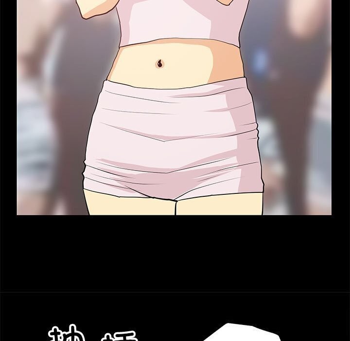 第14话 - 第37.jpg页