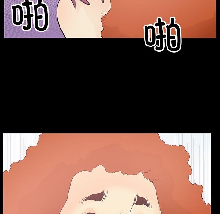 第14话 - 第46.jpg页
