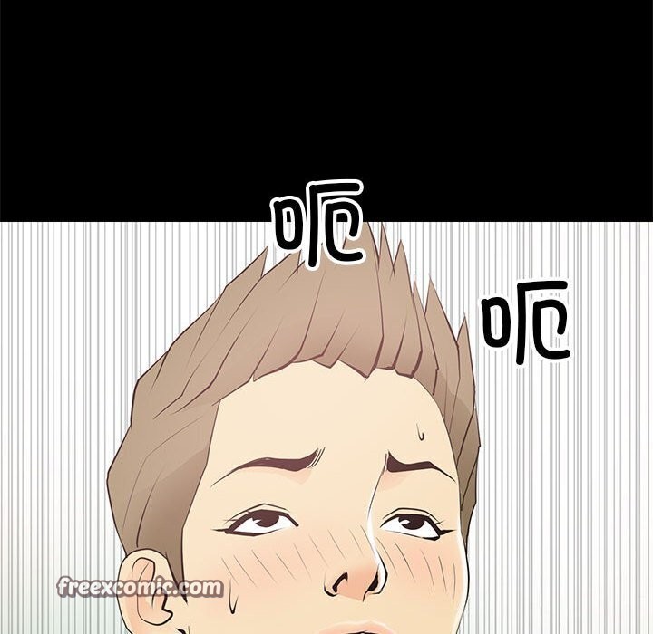 第14话 - 第48.jpg页