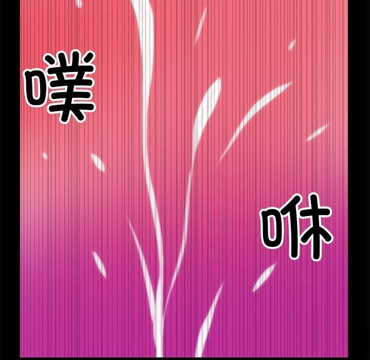 第14话 - 第51.jpg页