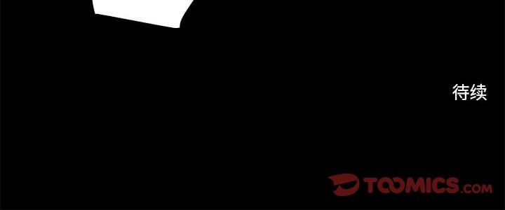 第14话 - 第66.jpg页