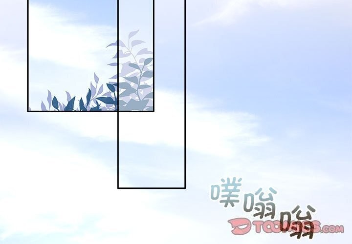 第11话 - 第3.jpg页