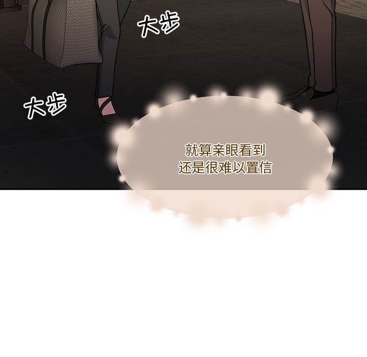 第11话 - 第9.jpg页